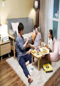 Солнечная семья (2019) через торрент скачать Солнечная семья (2019) фильм через торрент скачать