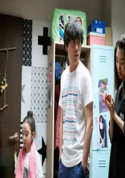 Солнечная семья (2019) в хорошем качестве через торрент Солнечная семья (2019) фильм в хорошем качестве через торрент