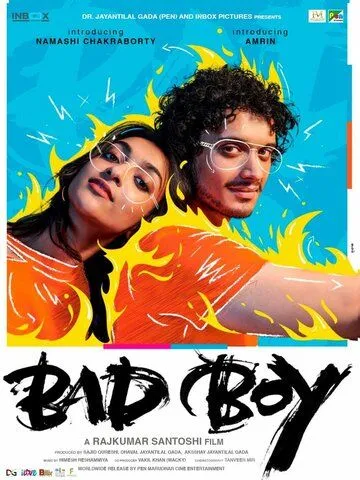 Плохой парень / Bad Boy (2023) фильм скачать через торрент в хорошем качестве