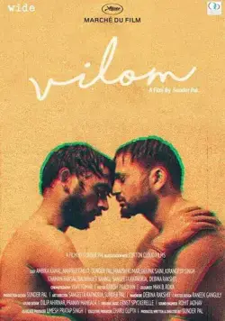 Скачать Вилом / Vilom (2020) фильм через торрент на русском