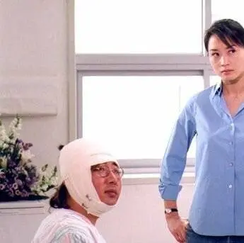 Достать до Луны (2001) через торрент бесплатно Достать до Луны (2001) фильм через торрент бесплатно