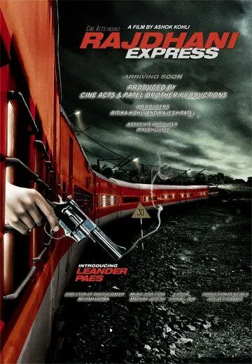Раджани Экспресс / Rajdhani Express (2013) фильм скачать через торрент в хорошем качестве