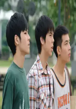 Успех: Плохие музыканты (2011) через торрент бесплатно Успех: Плохие музыканты (2011) фильм через торрент бесплатно