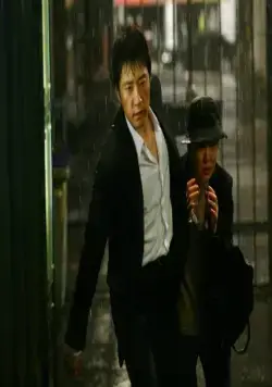 Открытый город (2008) в хорошем качестве через торрент Открытый город (2008) фильм в хорошем качестве через торрент