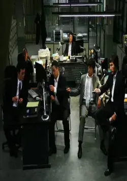 Открытый город (2008) через торрент бесплатно Открытый город (2008) фильм через торрент бесплатно