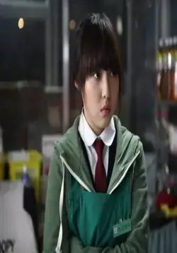 Обратный отсчёт (2011) через торрент скачать Обратный отсчёт (2011) фильм через торрент скачать