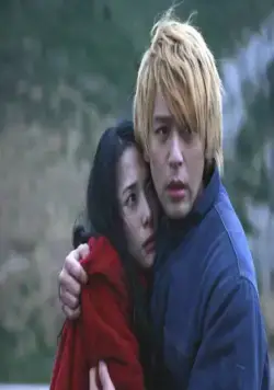 Злодей (2010) через торрент скачать Злодей (2010) фильм через торрент скачать