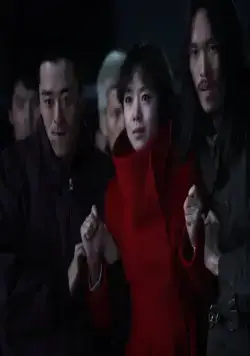 Обратный отсчёт (2011) в хорошем качестве через торрент Обратный отсчёт (2011) фильм в хорошем качестве через торрент