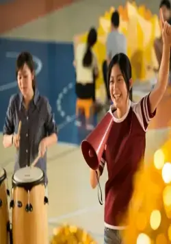 Что ещё за Мэй? (2015) через торрент скачать Что ещё за Мэй? (2015) фильм через торрент скачать