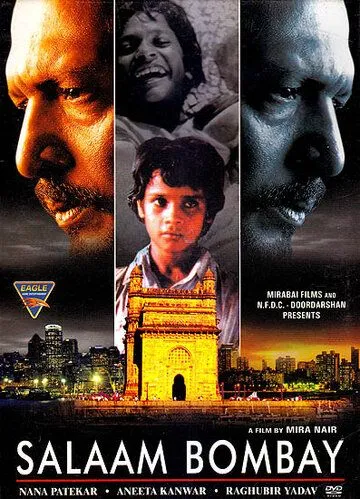 Салам, Бомбей / Salaam Bombay! (1988) фильм скачать через торрент в хорошем качестве