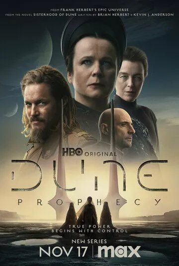 Дюна: Пророчество / Dune: Prophecy (2024) cериал скачать через торрент в хорошем качестве