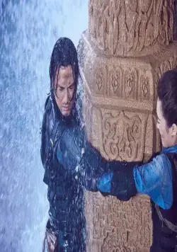 Расхитители гробниц. Манускрипт дракона (2022) в хорошем качестве через торрент Расхитители гробниц. Манускрипт дракона (2022) фильм в хорошем качестве через торрент