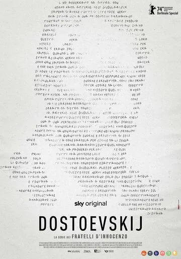 Достоевский / Dostoevskij (2024) cериал скачать через торрент в хорошем качестве