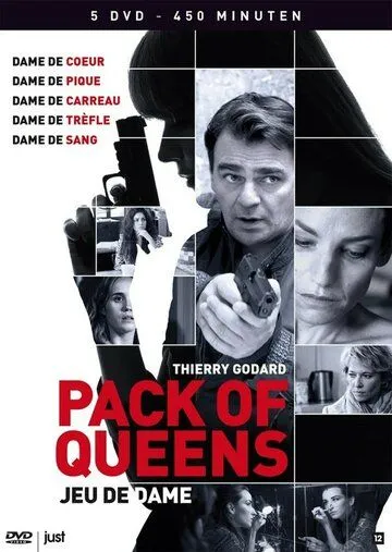 Дамы в колоде карт / Les Dames (2010) cериал скачать через торрент в хорошем качестве