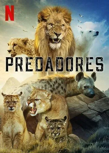 Хищники / Predators 2022 скачать через торрент cериал в хорошем качестве