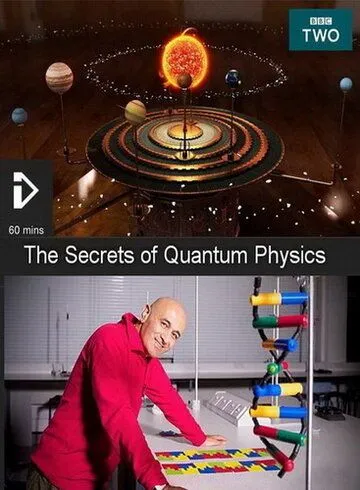 Секреты квантовой физики / The Secrets of Quantum Physics (2014) cериал скачать через торрент в хорошем качестве