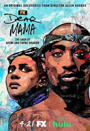 Дорогая мама / Dear Mama (2022) cериал скачать через торрент в хорошем качестве