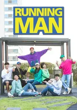 Бегущий человек / Running Man (2010) cериал скачать через торрент в хорошем качестве