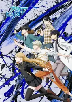 Голубой период / Blue Period (2021) cериал мультфильм аниме скачать через торрент в хорошем качестве