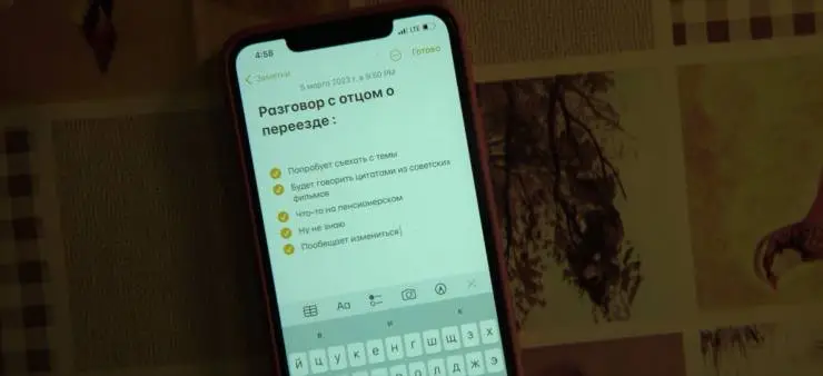 Мамонты (2024) в хорошем качестве через торрент Мамонты (2024) сериал в хорошем качестве через торрент