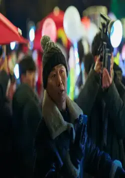 Мститель: Игра на выживание (2024) через торрент скачать Мститель: Игра на выживание (2024) фильм через торрент скачать