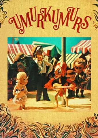 Умуркумурс (1976) мультфильм скачать через торрент в хорошем качестве