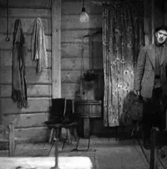 Член правительства (1939) в хорошем качестве через торрент Член правительства (1939) фильм в хорошем качестве через торрент