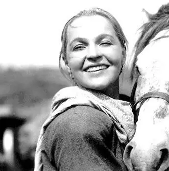 Член правительства (1939) через торрент бесплатно Член правительства (1939) фильм через торрент бесплатно