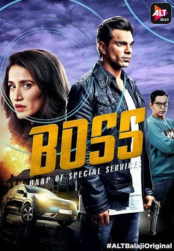 БОСС: Безупречный офицер спецслужб / BOSS: Baap of Special Services (2019) cериал скачать через торрент в хорошем качестве