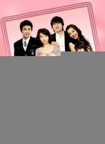 18 против 29 / 18 vs. 29 (2005) cериал скачать через торрент в хорошем качестве