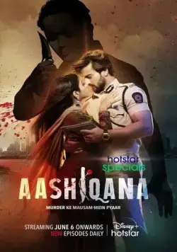 Стремление любить / Aashiqana (2022) cериал скачать через торрент в хорошем качестве