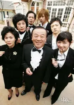 Плохая семья / Bulryang gajok (2006) сериал скачать через торрент в хорошем качестве