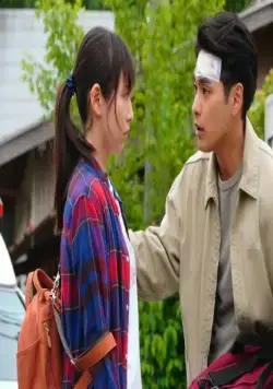 Каннибал (2022) через торрент бесплатно Каннибал (2022) сериал через торрент бесплатно