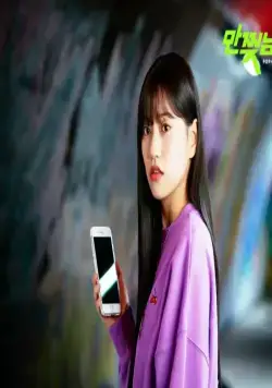 Парень из комиксов (2020) через торрент бесплатно Парень из комиксов (2020) сериал через торрент бесплатно