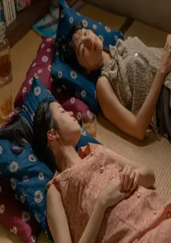 Аромат первого цветка (2021) через торрент бесплатно Аромат первого цветка (2021) фильм через торрент бесплатно