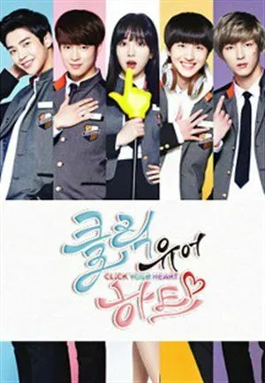 Открой своё сердце / Keullik yueo hateu (2016) сериал скачать через торрент в хорошем качестве