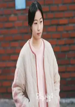 У меня есть цель (2021) через торрент скачать У меня есть цель (2021) сериал через торрент скачать