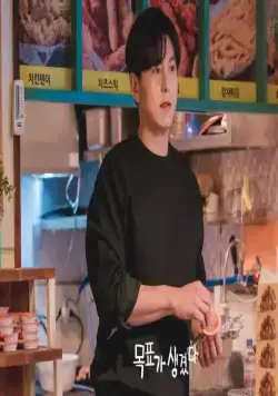 У меня есть цель (2021) в хорошем качестве через торрент У меня есть цель (2021) сериал в хорошем качестве через торрент