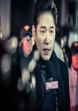 Крысолов (2016) через торрент бесплатно Крысолов (2016) сериал через торрент бесплатно