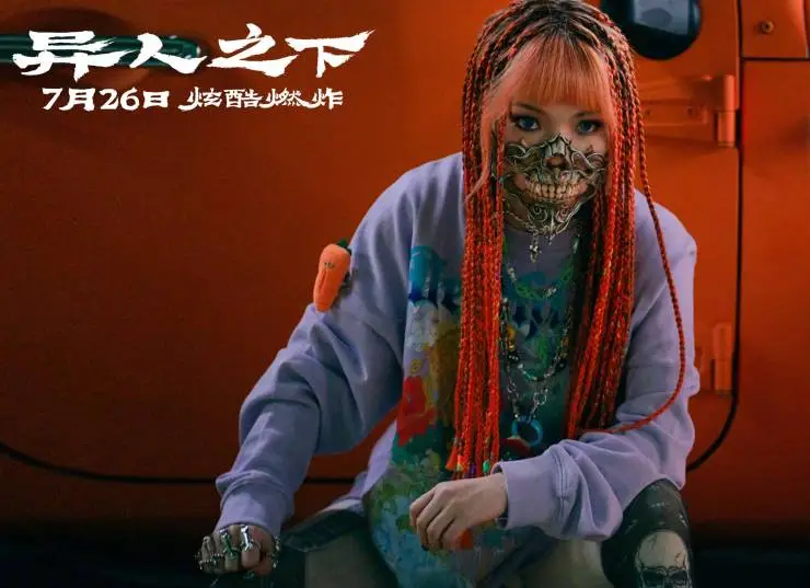 Изгой (2024) через торрент бесплатно Изгой (2024) фильм через торрент бесплатно