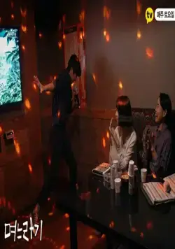 Родственнички (2020) в хорошем качестве через торрент Родственнички (2020) сериал в хорошем качестве через торрент