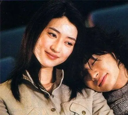 Мой любимец (2003) через торрент скачать Мой любимец (2003) сериал через торрент скачать