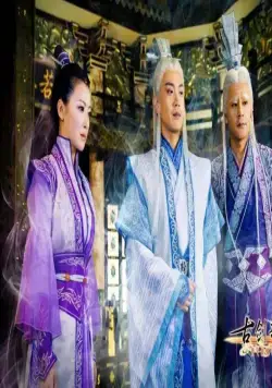 Сказание о древнем мече (2014) в хорошем качестве через торрент Сказание о древнем мече (2014) сериал в хорошем качестве через торрент