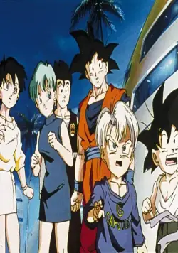 Драконий жемчуг Зет 12: Возрождение Фьюжна (1995) через торрент скачать Драконий жемчуг Зет 12: Возрождение Фьюжна (1995) мультфильм через торрент скачать