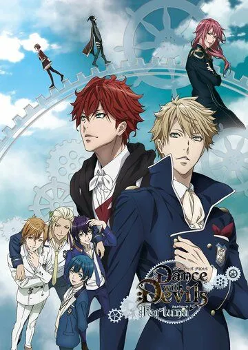 Танец с дьяволами: Фортуна / Dance with Devils Fortuna (2017) мультфильм скачать через торрент в хорошем качестве