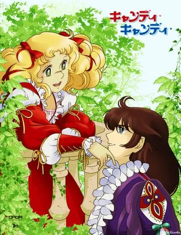 Кэнди, Кэнди: Зов весны / Candy Candy: Haru no Yobigoe (1978) мультфильм скачать через торрент в хорошем качестве