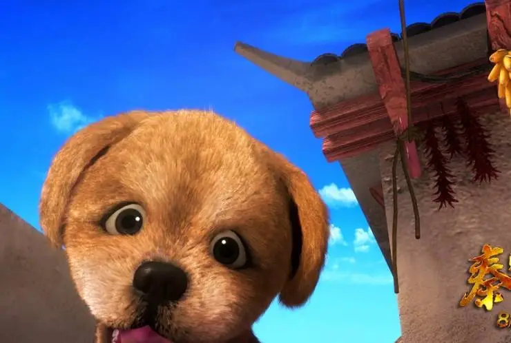 Легенда о Цинь (2014) через торрент скачать Легенда о Цинь (2014) мультфильм через торрент скачать