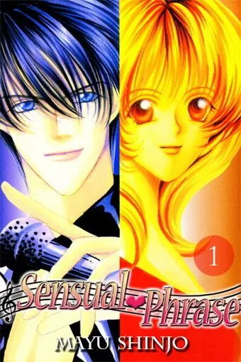 Чувственные слова / Kaikan furêzu (1999) мультфильм скачать через торрент в хорошем качестве