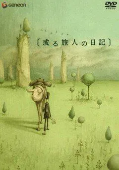 Дневник путешественника / Aru Tabibito no Nikki (2003) мультфильм скачать через торрент в хорошем качестве