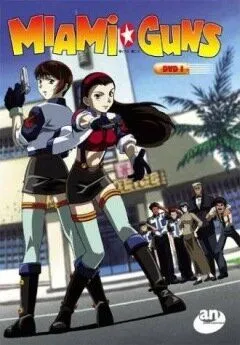 Майами Ганз / Miami Guns (2000) мультфильм скачать через торрент в хорошем качестве